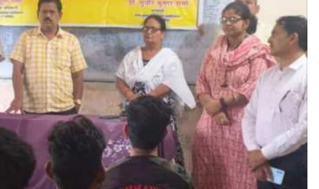 बरेली पीलीभीत के गन्ना कृषक महाविद्यालय, पूरनपुर में राष्ट्रीय सेवा योजना के तहत नशा मुक्ति अभियान चलाया गया। इस दौरान छात्र-छात्राओं को नशा न करने और समाज को नशा मुक्त बनाने की शपथ दिलाई गई। वीओ: कार्यक्रम में डॉक्टर अरविंद कुमार दीक्षित ने नशे के दुष्प्रभावों की जानकारी देते हुए कहा कि नशा व्यक्ति