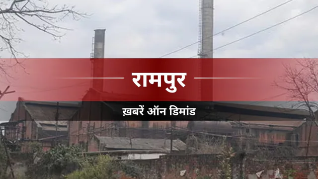 Rampur News: 8 अगस्त से शुरू होगा 13 दिवसीय साधना शिविर Rampur News: रामपुर। शाहबाद रोड स्थित गणेश धर्मशाला में 8 से 21 अगस्त तक 13 दिवसीय साधना शिविर का आयोजन किया जाएगा। शिविर की तैयारियों को लेकर आयोजित जिला कमेटी की Rampur News: शाहबाद रोड स्थित गणेश धर्मशाला में 8 से 21 अगस्त तक 13 दिवसीय साध