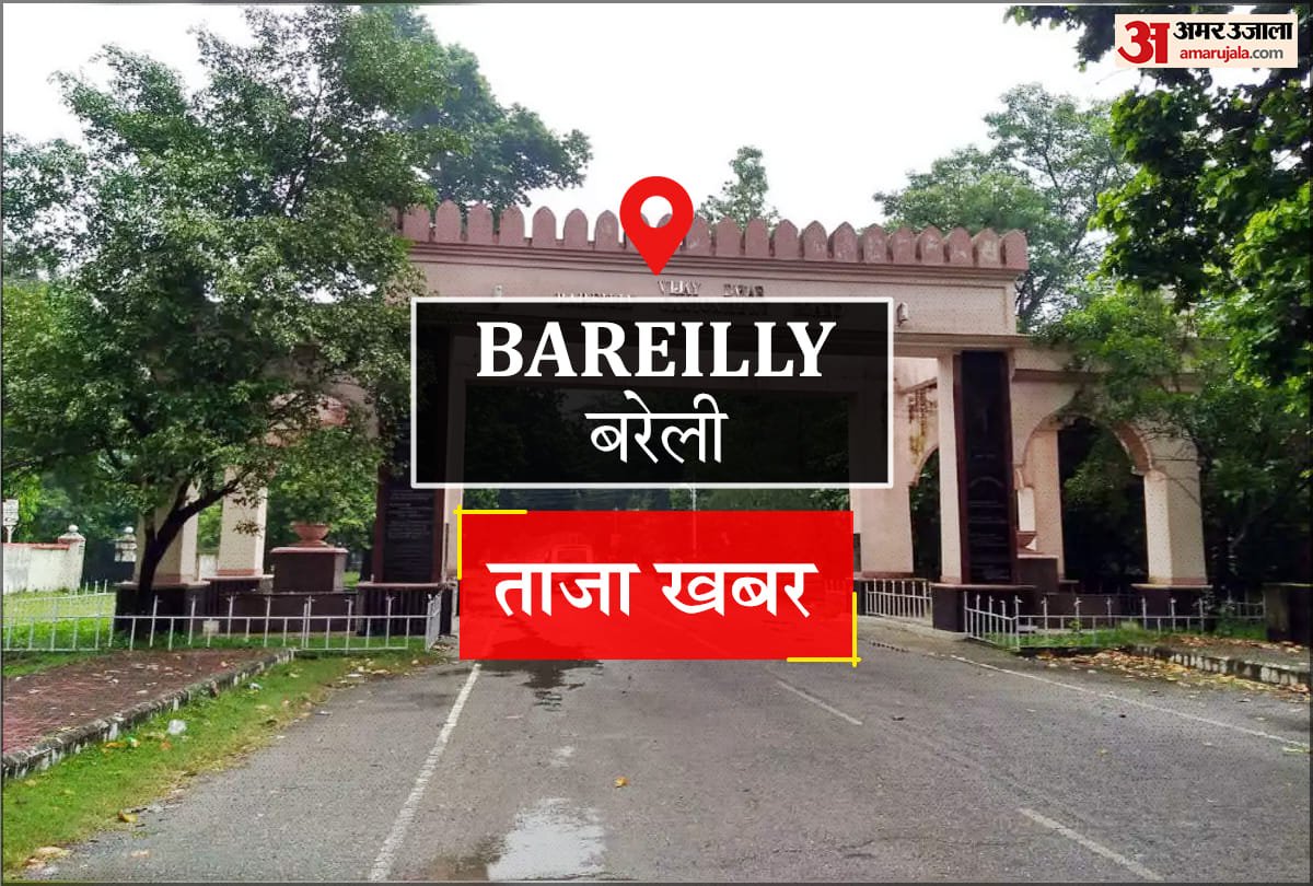Bareilly News: स्थानांतरण के बाद भी चार्ज नहीं छोड़ा, संग्रह अमीन पर रिपोर्ट दर्ज  बरेली। तहसील सदर में तैनात रहे संग्रह अमीन सुरेश चंद्र पर स्थानांतरण आदेश के बावजूद चार्ज न छोड़ने व महत्वपूर्ण सरकारी अभिलेख जमा नहीं करने के गंभीर आरोप लगे हैं। मामले में सदर एसडीएम इशिता किशोर ने मीरगंज एसडीएम को प